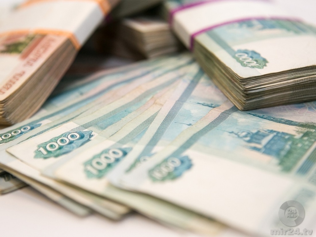 Куда вложить 200000 рублей чтобы получать прибыль