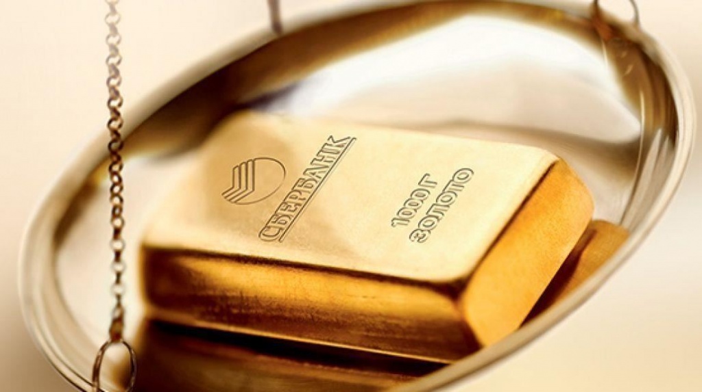 Вложения в золото через ОМС ПАО Сбербанк